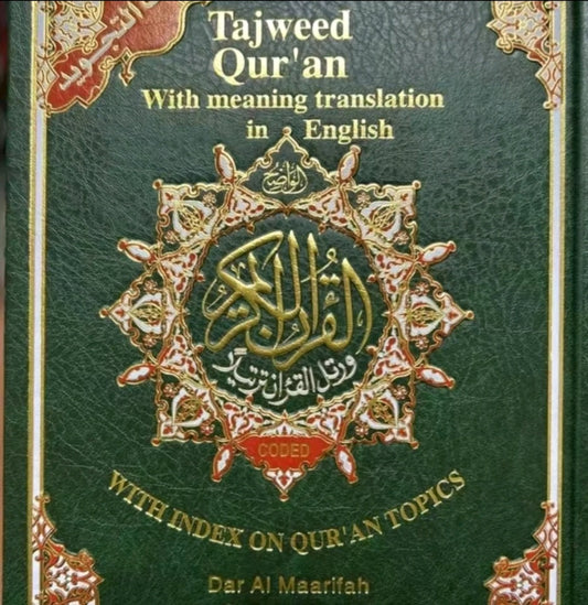 full tajweed quran English from soratoul FATIHAH n°1 to soratoul Nas n°114 this is good for everyone, especially new reverts who want to start learning the quran or anyone who want to learn about islam