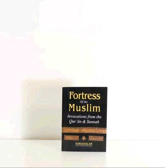 Fortress The Muslim Book On Prayer: An Invitation to an Awakening